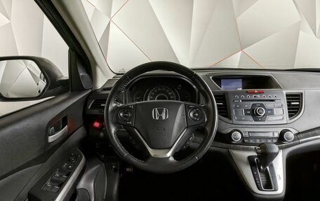 Honda CR-V IV, 2013 год, 2 197 000 рублей, 20 фотография