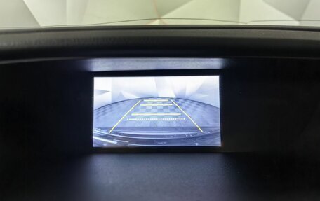 Honda CR-V IV, 2013 год, 2 197 000 рублей, 22 фотография