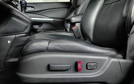 Honda CR-V IV, 2013 год, 2 197 000 рублей, 21 фотография