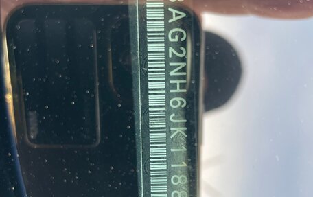 Skoda Rapid I, 2018 год, 985 000 рублей, 13 фотография