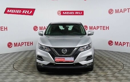 Nissan Qashqai, 2019 год, 1 450 000 рублей, 2 фотография