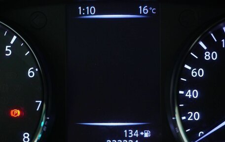 Nissan Qashqai, 2019 год, 1 450 000 рублей, 17 фотография