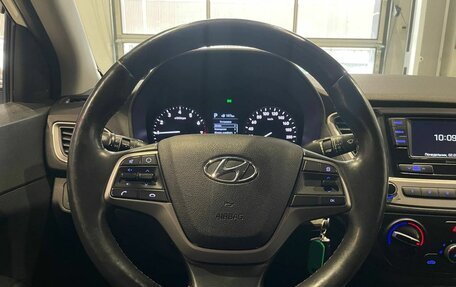 Hyundai Solaris II рестайлинг, 2018 год, 1 435 000 рублей, 14 фотография