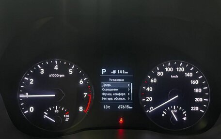 Hyundai Solaris II рестайлинг, 2018 год, 1 435 000 рублей, 15 фотография