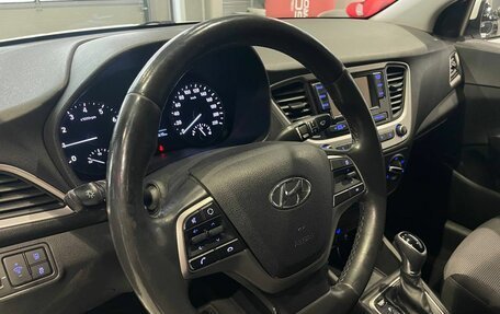 Hyundai Solaris II рестайлинг, 2018 год, 1 435 000 рублей, 13 фотография