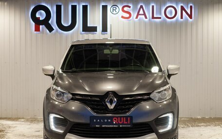 Renault Kaptur I рестайлинг, 2020 год, 1 850 000 рублей, 2 фотография
