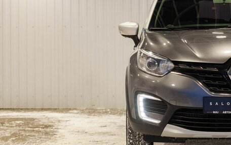 Renault Kaptur I рестайлинг, 2020 год, 1 850 000 рублей, 4 фотография