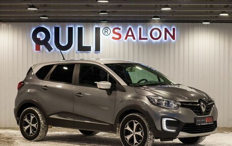 Renault Kaptur I рестайлинг, 2020 год, 1 850 000 рублей, 3 фотография