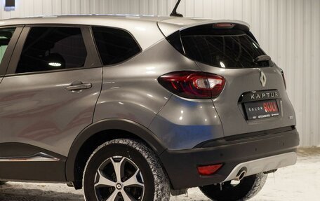 Renault Kaptur I рестайлинг, 2020 год, 1 850 000 рублей, 14 фотография