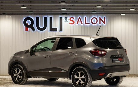 Renault Kaptur I рестайлинг, 2020 год, 1 850 000 рублей, 8 фотография