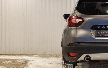 Renault Kaptur I рестайлинг, 2020 год, 1 850 000 рублей, 11 фотография