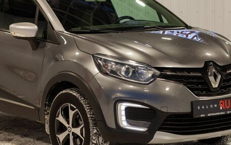 Renault Kaptur I рестайлинг, 2020 год, 1 850 000 рублей, 7 фотография