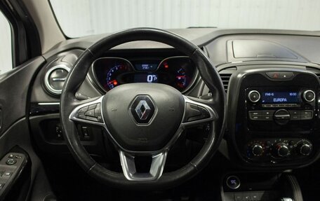 Renault Kaptur I рестайлинг, 2020 год, 1 850 000 рублей, 21 фотография