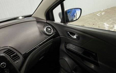 Renault Kaptur I рестайлинг, 2020 год, 1 850 000 рублей, 37 фотография