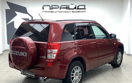 Suzuki Grand Vitara, 2007 год, 849 900 рублей, 2 фотография