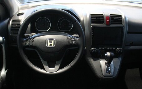 Honda CR-V III рестайлинг, 2008 год, 1 299 000 рублей, 8 фотография