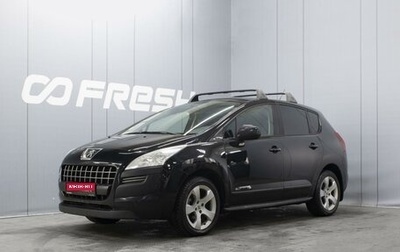 Peugeot 3008 I рестайлинг, 2011 год, 660 000 рублей, 1 фотография