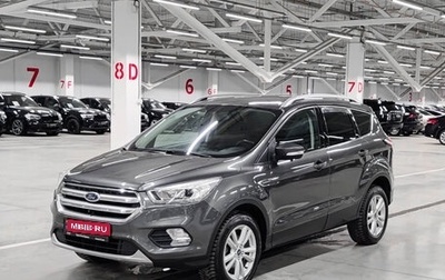 Ford Kuga III, 2019 год, 1 750 000 рублей, 1 фотография
