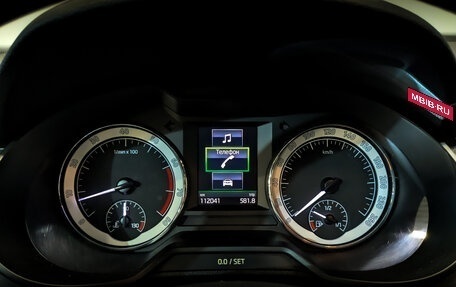 Skoda Octavia, 2018 год, 1 890 000 рублей, 13 фотография