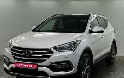 Hyundai Santa Fe III рестайлинг, 2015 год, 1 810 000 рублей, 1 фотография