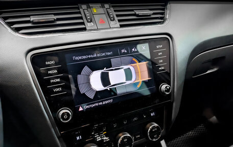 Skoda Octavia, 2018 год, 1 890 000 рублей, 24 фотография