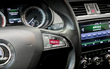 Skoda Octavia, 2018 год, 1 890 000 рублей, 27 фотография