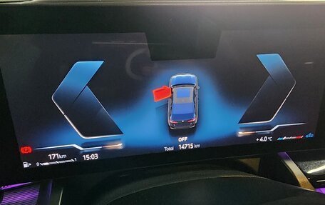 BMW 5 серия, 2024 год, 7 080 000 рублей, 7 фотография