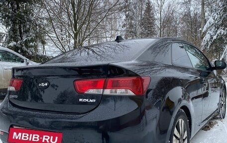 KIA Cerato III, 2012 год, 895 000 рублей, 16 фотография