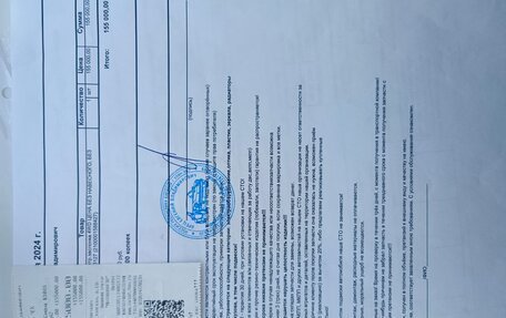 Toyota Camry V40, 2002 год, 720 000 рублей, 17 фотография