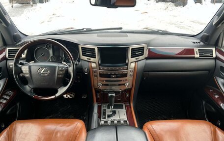 Lexus LX III, 2014 год, 5 000 000 рублей, 4 фотография