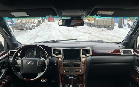 Lexus LX III, 2014 год, 5 000 000 рублей, 12 фотография
