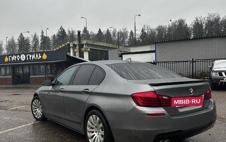 BMW 5 серия, 2015 год, 2 250 000 рублей, 5 фотография