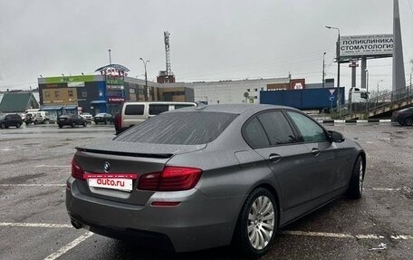 BMW 5 серия, 2015 год, 2 250 000 рублей, 8 фотография