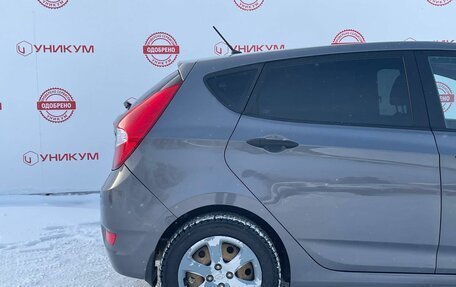 Hyundai Solaris II рестайлинг, 2014 год, 849 000 рублей, 11 фотография