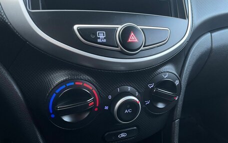 Hyundai Solaris II рестайлинг, 2014 год, 849 000 рублей, 20 фотография