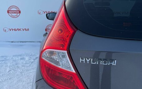 Hyundai Solaris II рестайлинг, 2014 год, 849 000 рублей, 16 фотография