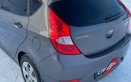 Hyundai Solaris II рестайлинг, 2014 год, 849 000 рублей, 15 фотография