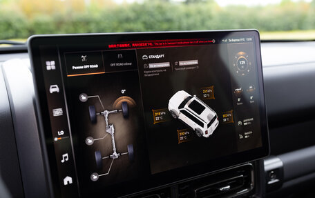 Haval H9, 2025 год, 5 199 000 рублей, 39 фотография