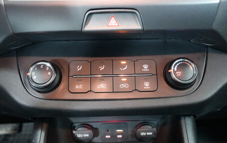 KIA Sportage III, 2015 год, 1 499 000 рублей, 13 фотография