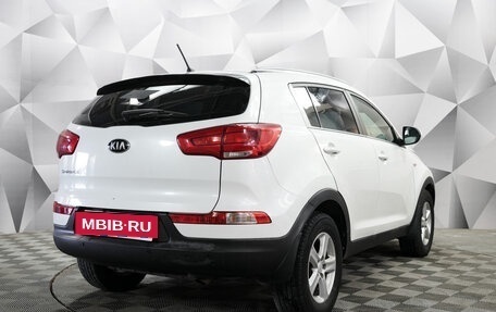 KIA Sportage III, 2015 год, 1 499 000 рублей, 5 фотография