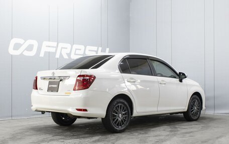 Toyota Corolla, 2018 год, 1 540 000 рублей, 2 фотография