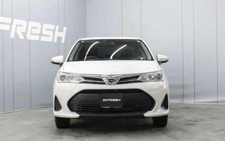 Toyota Corolla, 2018 год, 1 540 000 рублей, 3 фотография