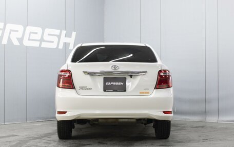 Toyota Corolla, 2018 год, 1 540 000 рублей, 4 фотография