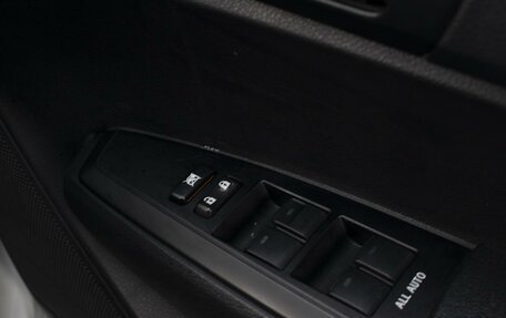 Toyota Corolla, 2018 год, 1 540 000 рублей, 16 фотография