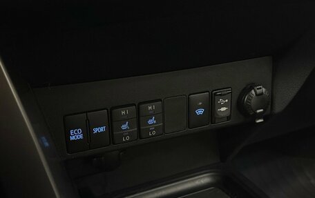 Toyota RAV4, 2017 год, 2 850 000 рублей, 10 фотография