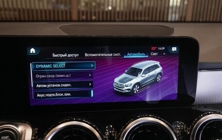 Mercedes-Benz GLB, 2021 год, 3 200 000 рублей, 18 фотография