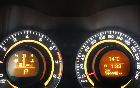 Toyota Corolla, 2010 год, 970 000 рублей, 13 фотография