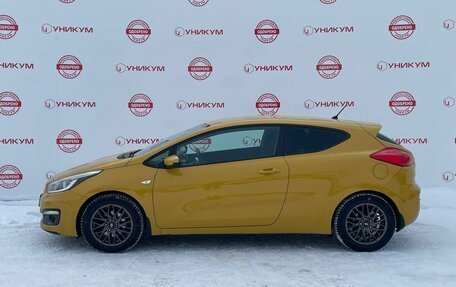 KIA cee'd III, 2016 год, 1 229 000 рублей, 2 фотография