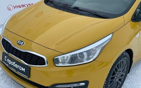 KIA cee'd III, 2016 год, 1 229 000 рублей, 9 фотография