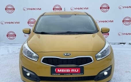KIA cee'd III, 2016 год, 1 229 000 рублей, 8 фотография